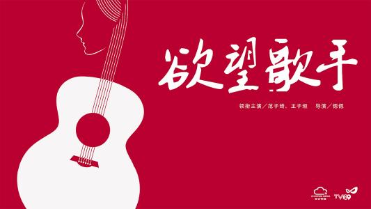 瑞士驾驶证怎么仿制